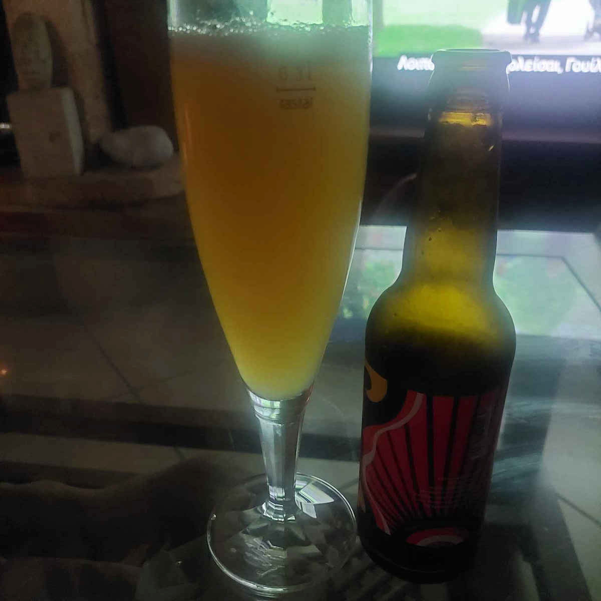 Strange Brew Jasmine India Pale Ale (IPA) Φιάλη 330ml