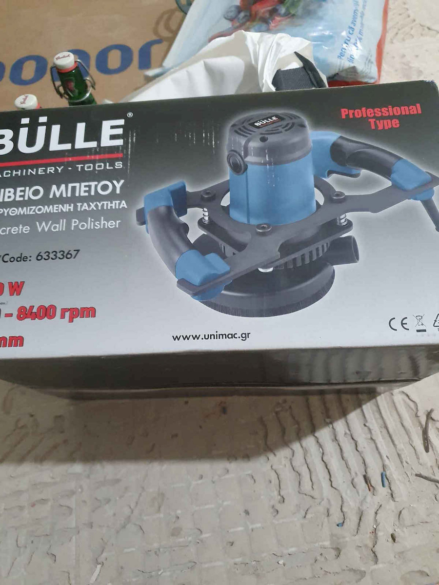 Bulle Τριβείο Μπετού 1800W