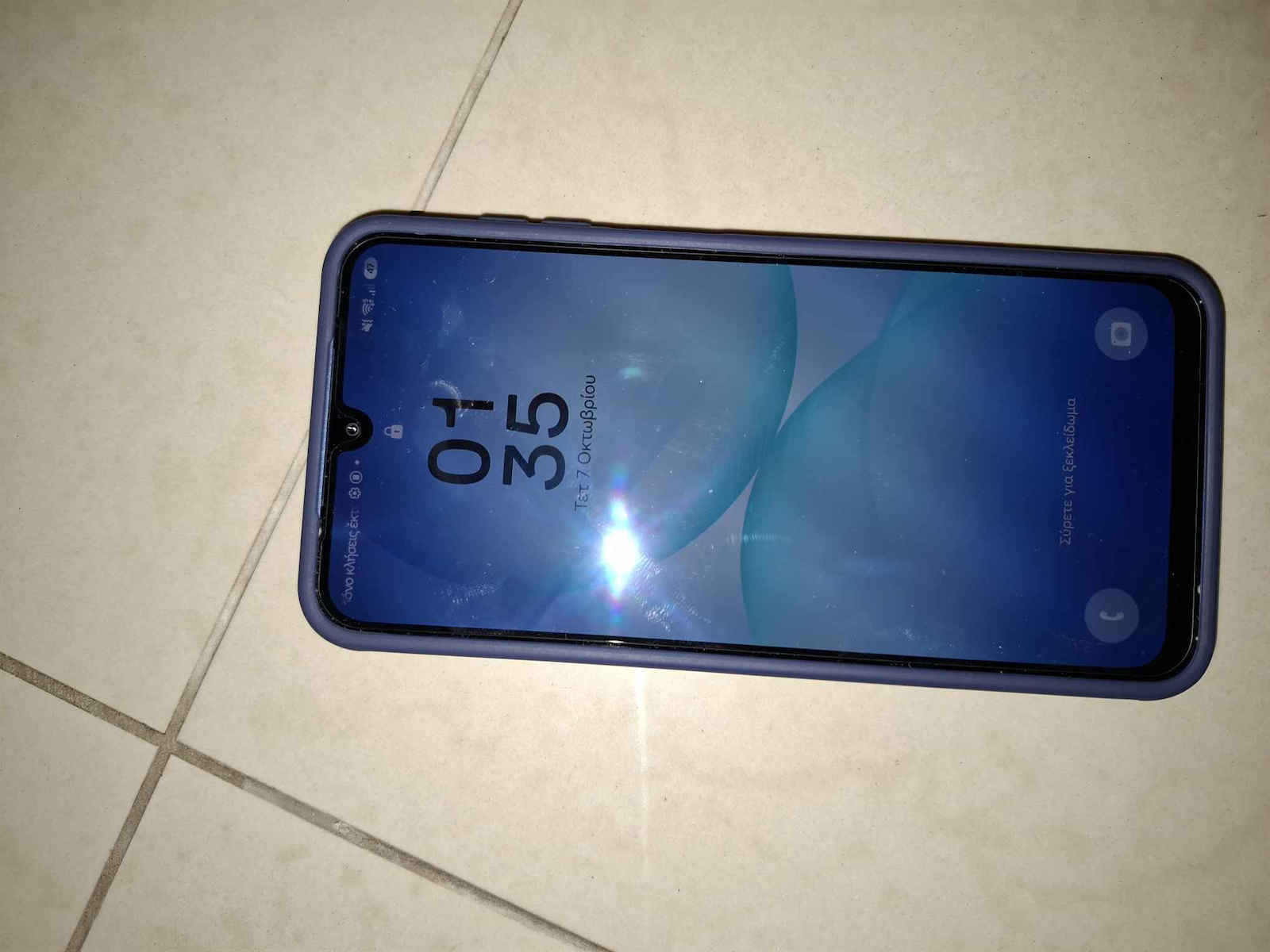 Galaxy A17 5G Dual SIM (4/128GB) Γκρι