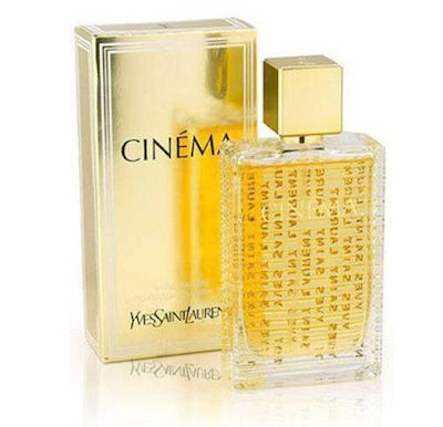 cinema ysl skroutz