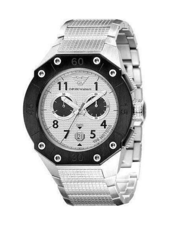 Emporio Armani AR0666 Watch Battery