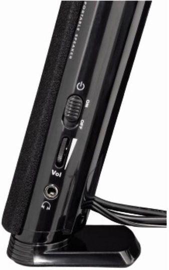 HAMA "E 80" 2.0 Speakers 2W Black