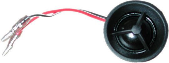Conchord C5 Σετ Ηχεία Αυτοκινήτου Διαιρούμενα 5.25" με 100W RMS (2 Δρόμων)