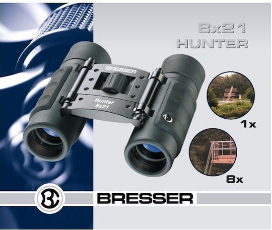 Bresser Κιάλια Hunter 8x21mm Roof 188gr