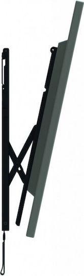 Reflecta 23150 23150 Стойка за телевизор Стенен до 42" и 45кг