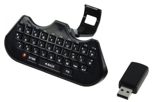 Konig GAMPS3-MINIKB2 Media Remote for PS3