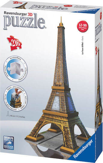 Eiffel Tower 3D Puzzle, 216pc Puzzle 3D 216pcs