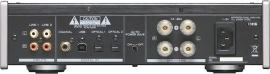 Teac AI-501DA Ολοκληρωμένος Ενισχυτής Hi-Fi Stereo 90W/4Ω 45W/8Ω Μαύρος
