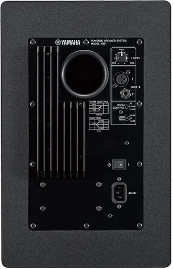Yamaha HS8 Difuzor Studio Monitor 8" 120W (Bucată) Negru