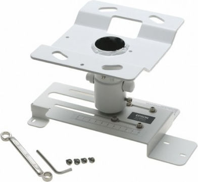 Epson Βάση Projector Οροφής ELPMB23 Λευκή