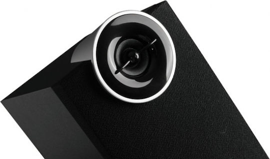 Edifier C2XD Ηχεία Υπολογιστή 2.1 με Ισχύ 53W σε Μαύρο Χρώμα