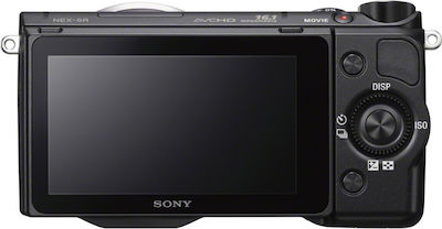 Sony Mirrorless Φωτογραφική Μηχανή NEX-5RK