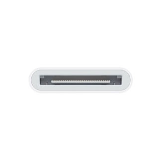 Apple Lightning to 30-pin Adapter (0.2 m) MD824ZM/A