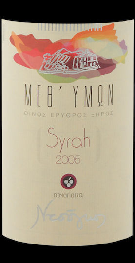 Oinopoieio Ntougos Organic Wine With You Syrah Red Dry 750ml