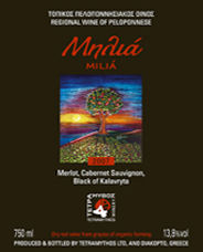 Tetramythos Vin organic Mília Roșu Șampon uscat 750ml