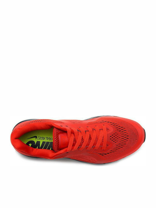 Air Max 2014