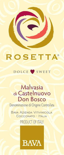 Bava Κρασί Malvasia Aromatica Ροζέ Γλυκό 750ml