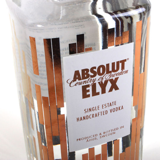 Absolut Elyx Водка 40% 700ml