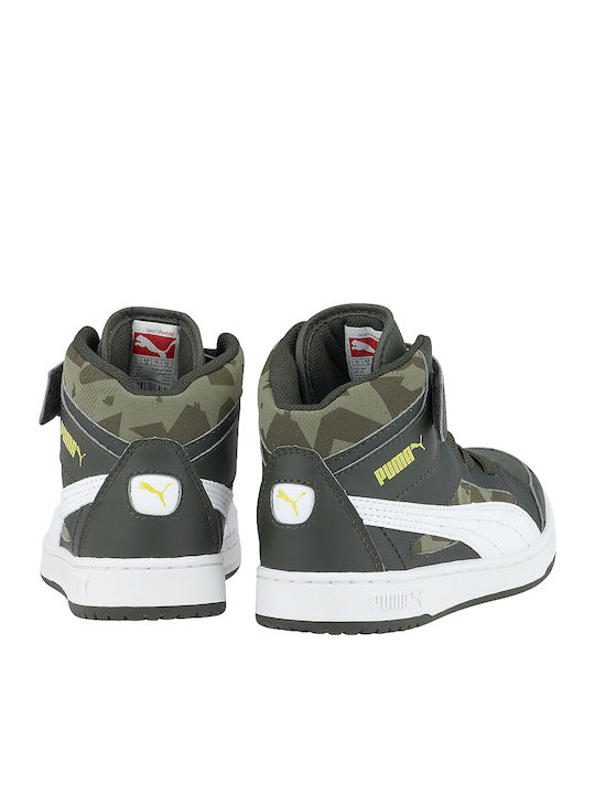 Rebound V2 Hi Kids Sports Shoes Basketball with Hoop & Loop Closure Khaki