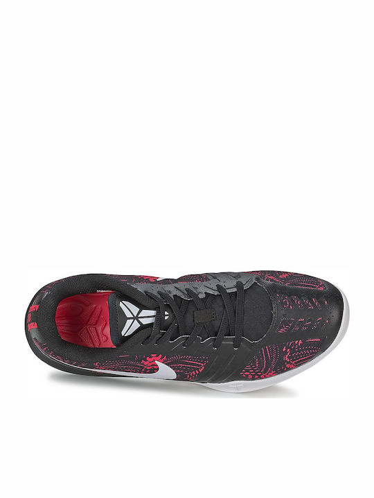 Basketballschuhe Schwarz