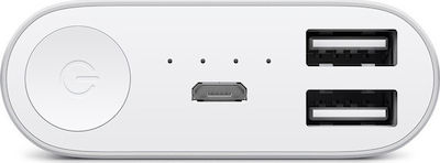 Xiaomi Mi Power Bank 16000mAh με 2 Θύρες USB-A Ασημί