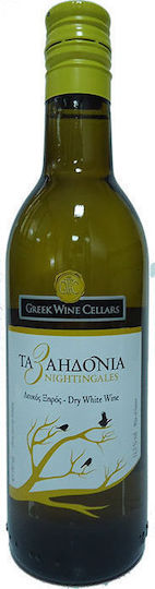 Ellinika Kellaria Oinon Vinul Cele 3 Alunișuri Alb Sec Din Nemea 750ml