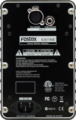 Fostex 6301NE Aktiv Bühnenmonitor 20W mit Woofer 4" 12x12x18.9cm.