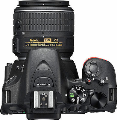 Nikon DSLR Φωτογραφική Μηχανή Crop Frame