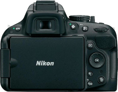 Nikon DSLR Kamera