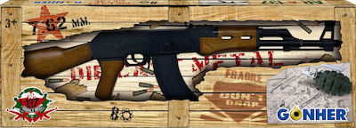 Gonher Assault Rifle 137/6