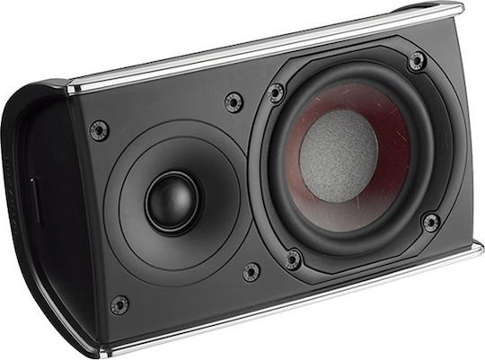 Dali Fazon Mikro Vokal Hi-Fi Speaker Central 120W 2 No of Drivers W19.6xD9.6xH11.3cm. Black
