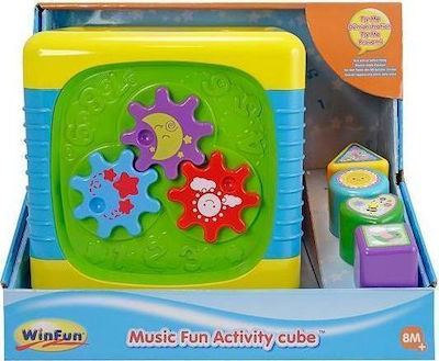 Shape Sorting Toy Κύβος Δραστηριοτήτων with Music for 8++ Months