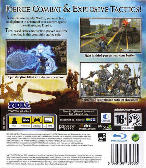 Valkyria Chronicles PS3 Game