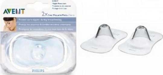 Philips Small Nipple Shields 2pcs