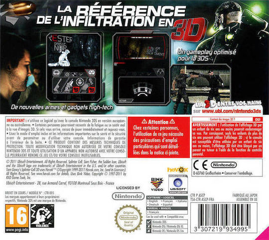 Tom Clancy's Splinter Cell 3D Edition 3DS Game