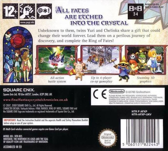 Final Fantasy Crystal Chronicles Ring of Fates DS