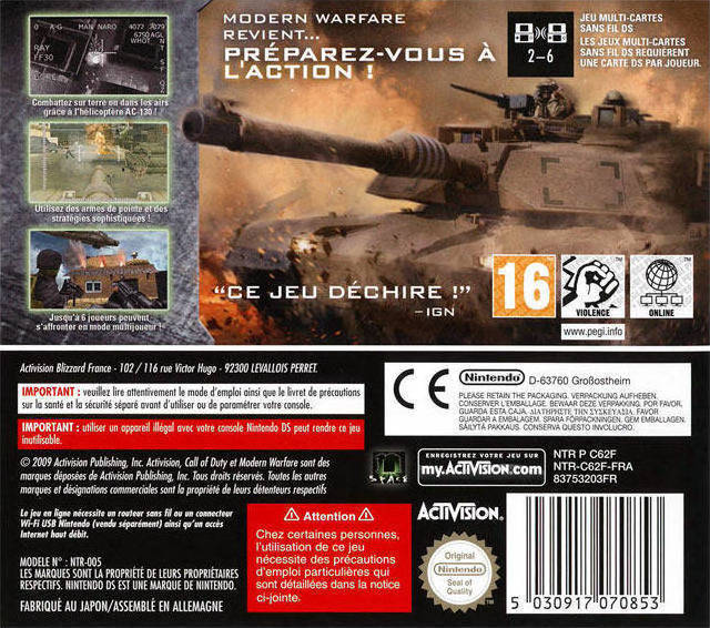 Call of Duty Modern Warfare Mobilized DS Skroutz.gr