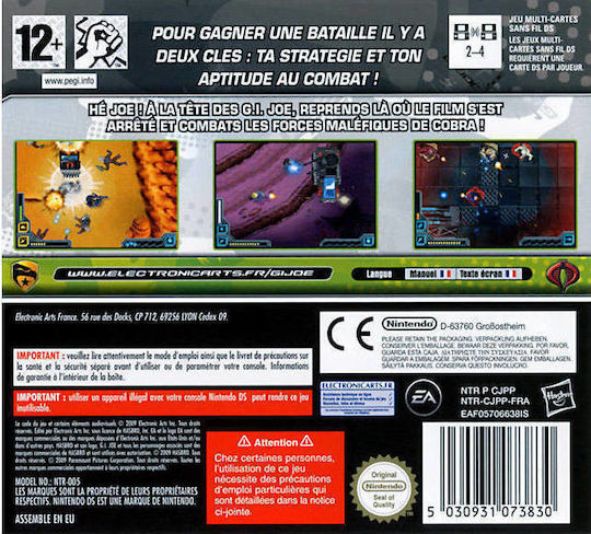 G.I. Joe: The Rise of Cobra DS