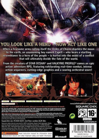 Infinite Undiscovery Edition Xbox 360 Game