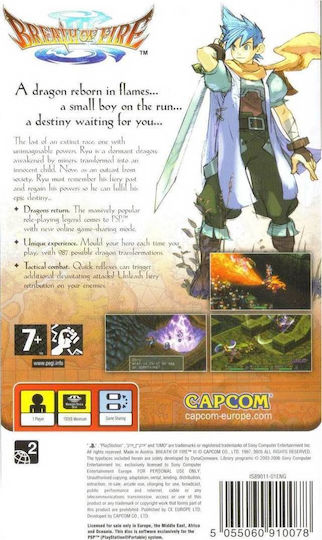 Breath of Fire III PSP