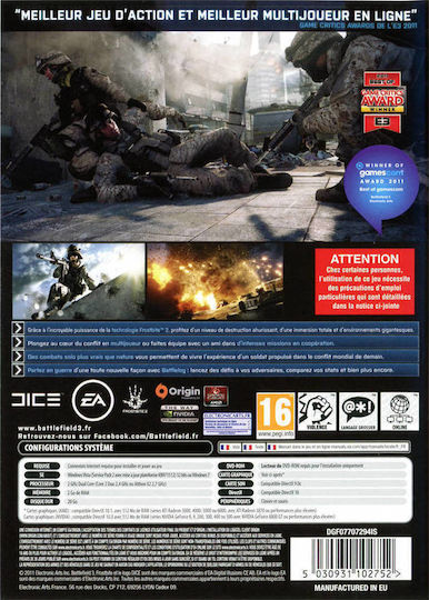 Battlefield 3 (Key) PC Game