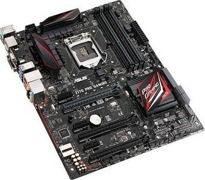 Asus Z170 Pro Gaming