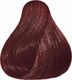 Wella Koleston Perfect Vibrant Reds Vopsea de P...