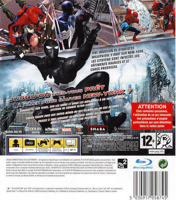 Spider man web of shadows ps3 трофеи