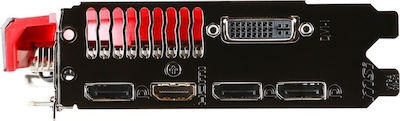MSI GeForce GTX950 2GB (GTX 950 GAMING 2G)