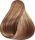 Wella Koleston Perfect Deep Browns Haarfärbemit...