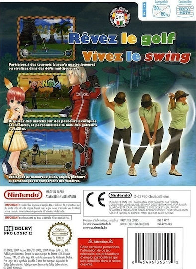 Pangya! Golf with Style Wii