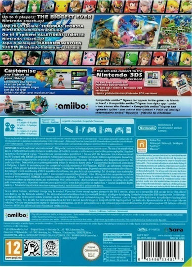 Super Smash Bros Wii U
