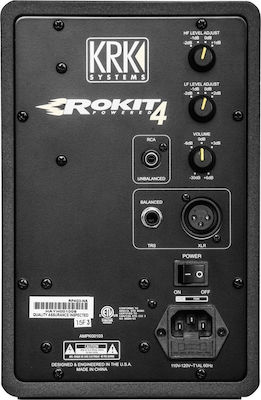 KRK RP-4G3 Studio Active Speaker 2 No of Drivers 30W (Piece)