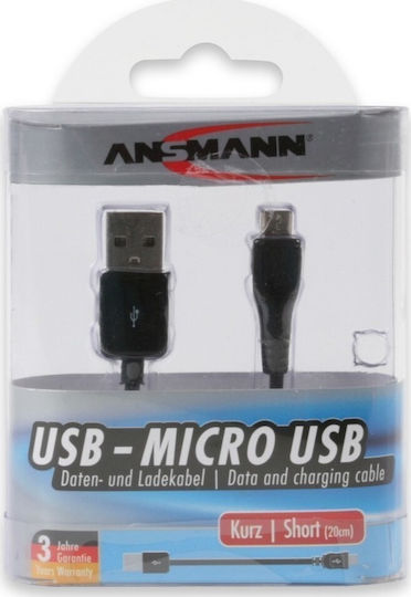 Ansmann 0.15m Regular USB 2.0 to micro USB Cable (1700-0013)